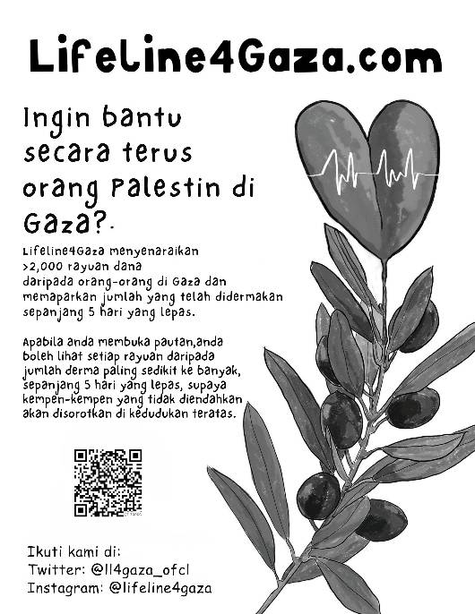 Flyer Malay - Black & White
